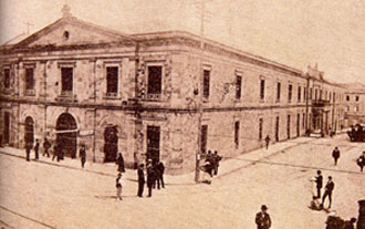 Fachada y costado norte del Pasaje Rufino Cuervo Fachada y costado norte del Pasaje Rufino Cuervo