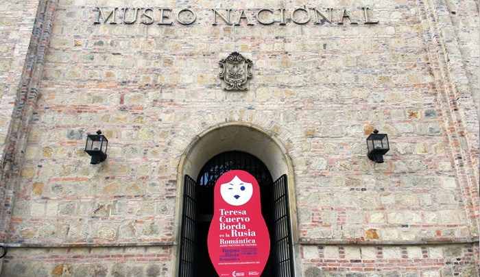 El auditorio Teresa Cuervo Borda es uno de los escenarios del III Festival Internacional de Música Clásica de Bogotá 