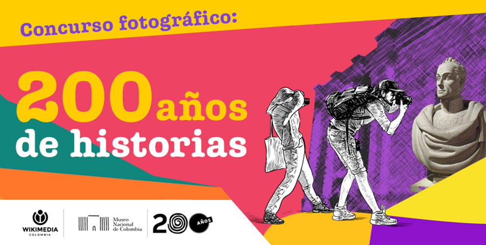 Participe en el concurso fotográfico del Museo Nacional y Wikimedia